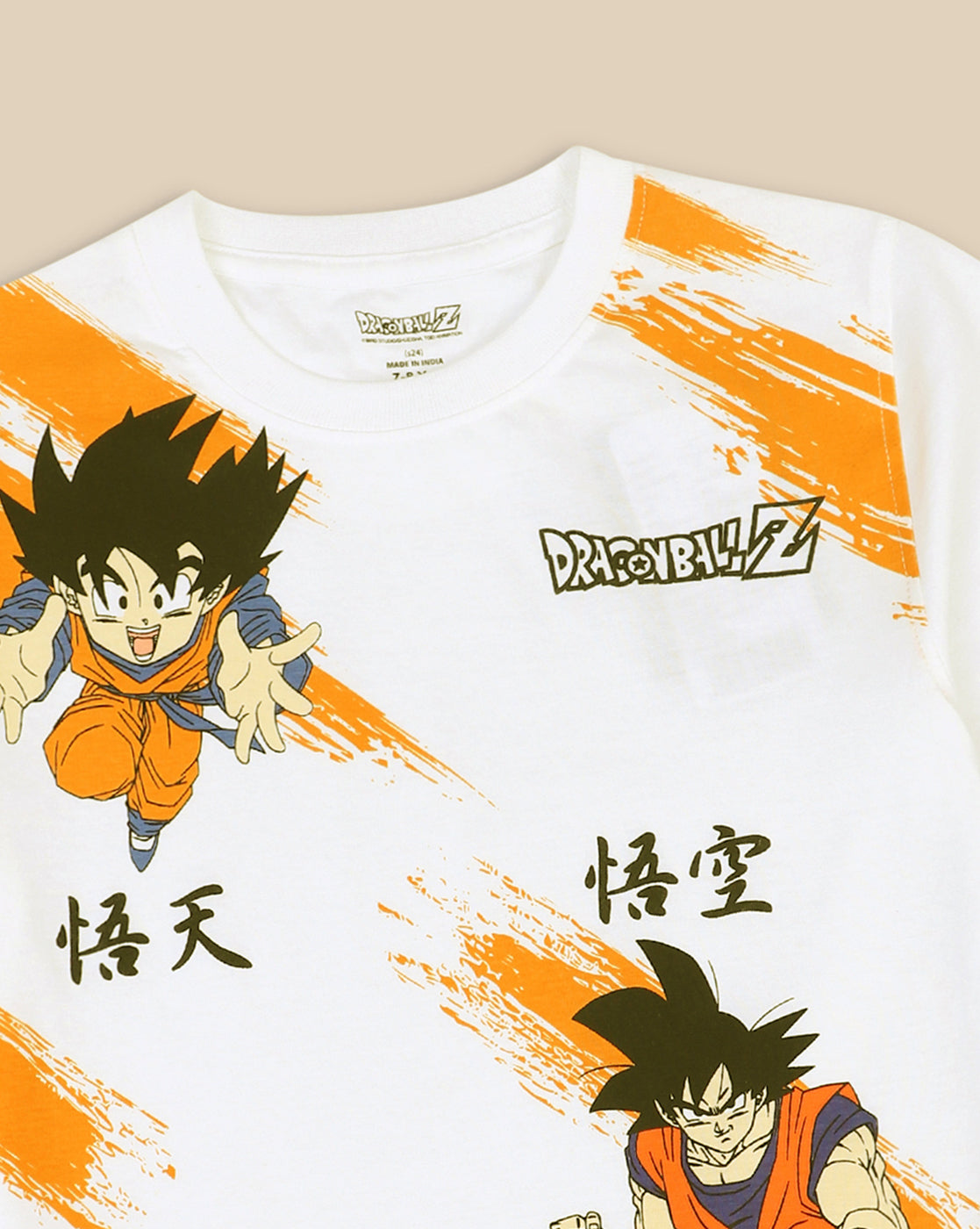 Dragon Ball Z Printed Regular Fit Tshirt For Boys