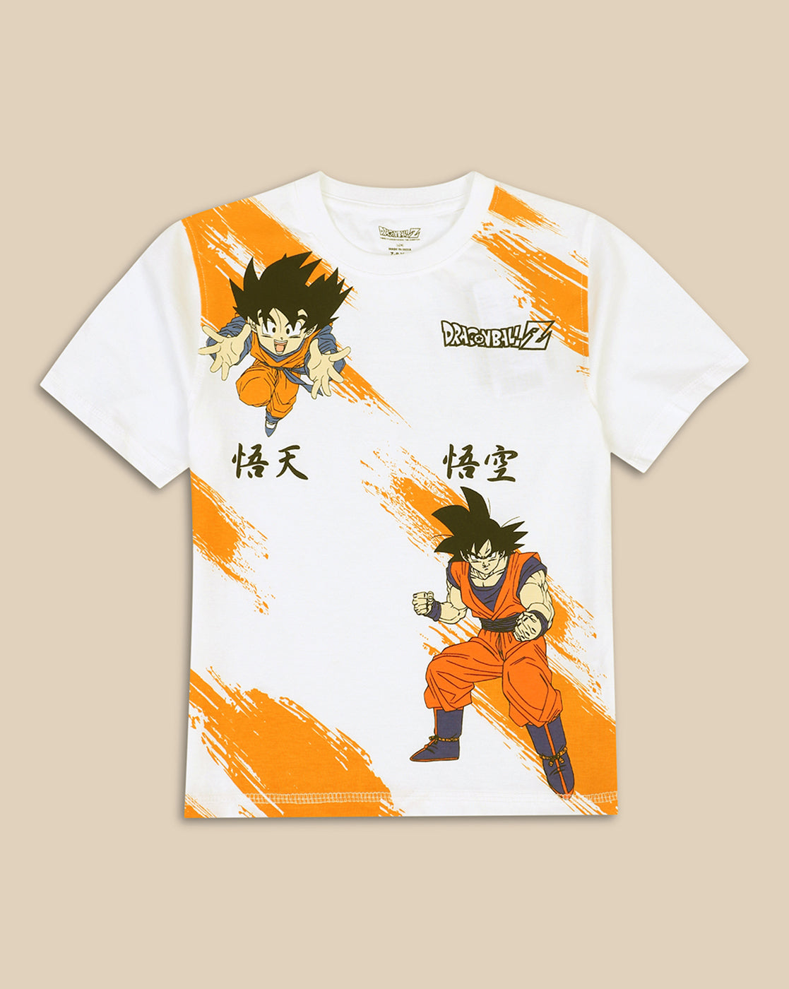 Dragon Ball Z Printed Regular Fit Tshirt For Boys
