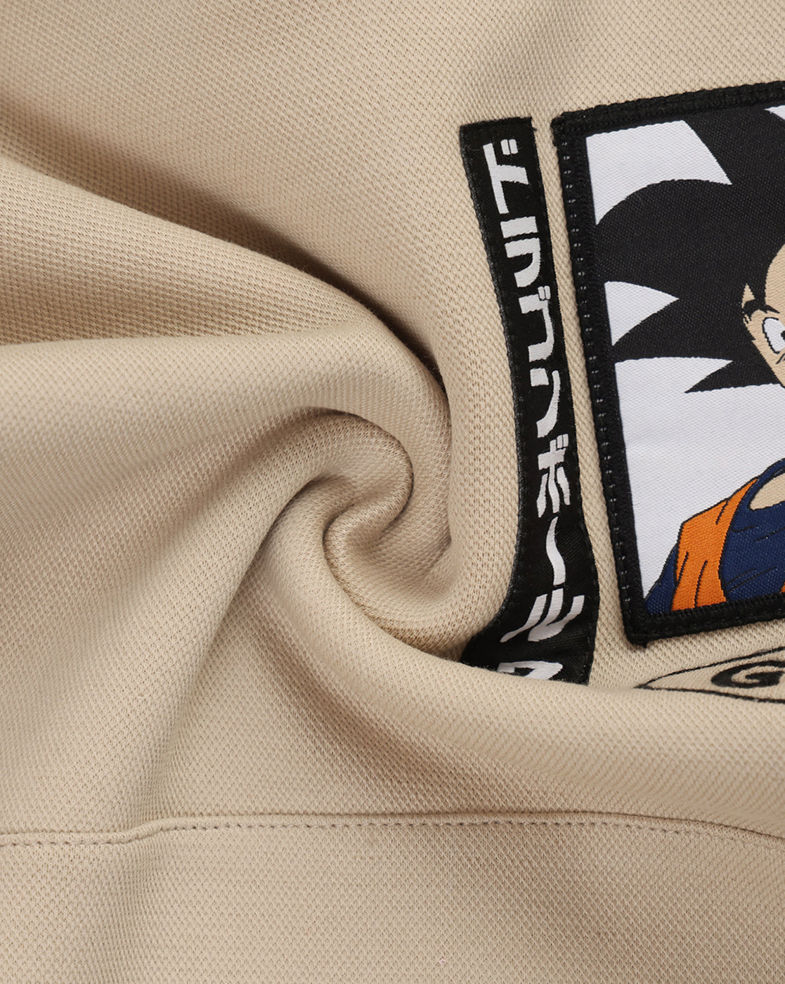 Dragon Ball Z Goku Regular Fit Hoodie Sweatshirt Boys