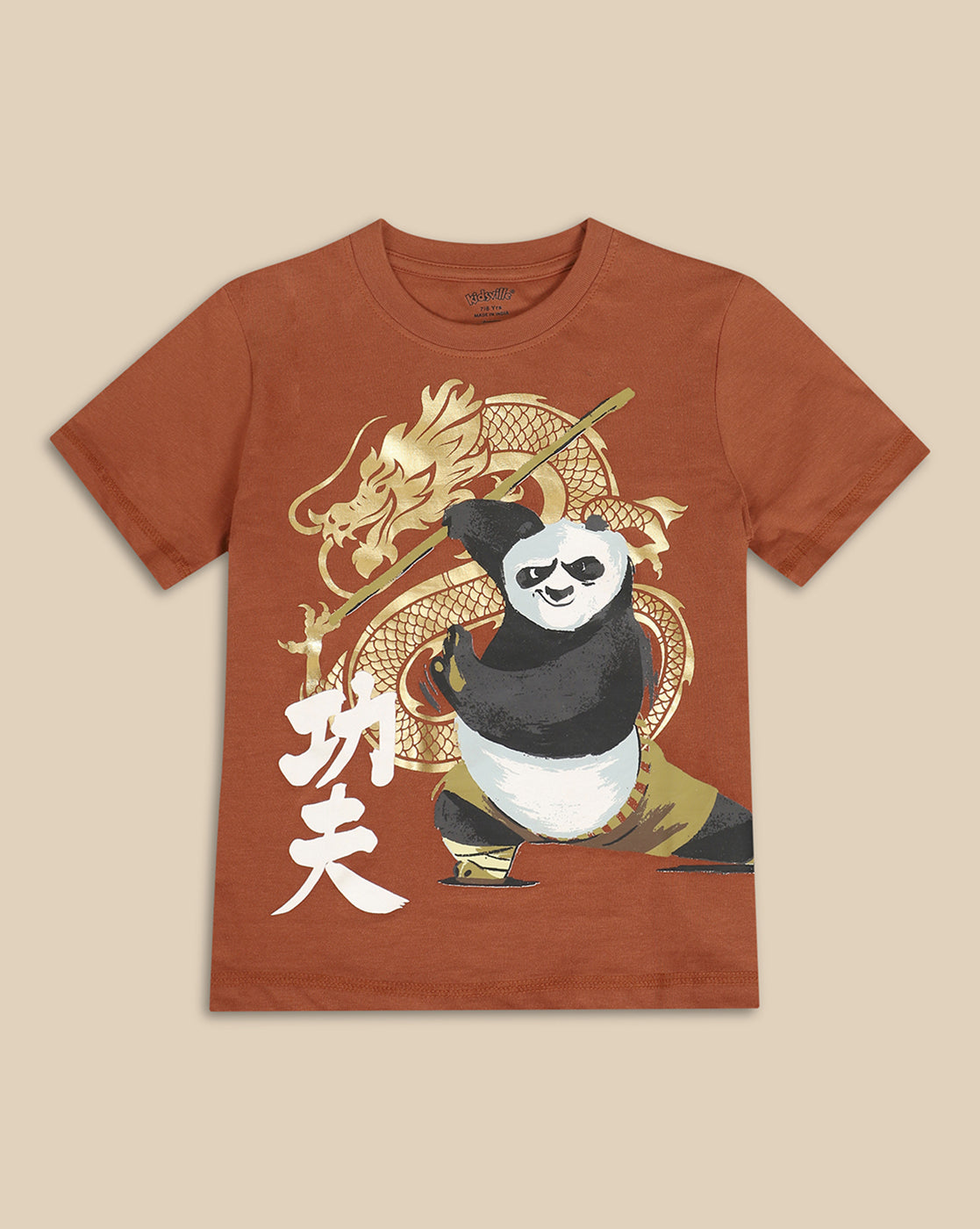 Kung Fu Panda Printed Regular Tshirt For Boys
