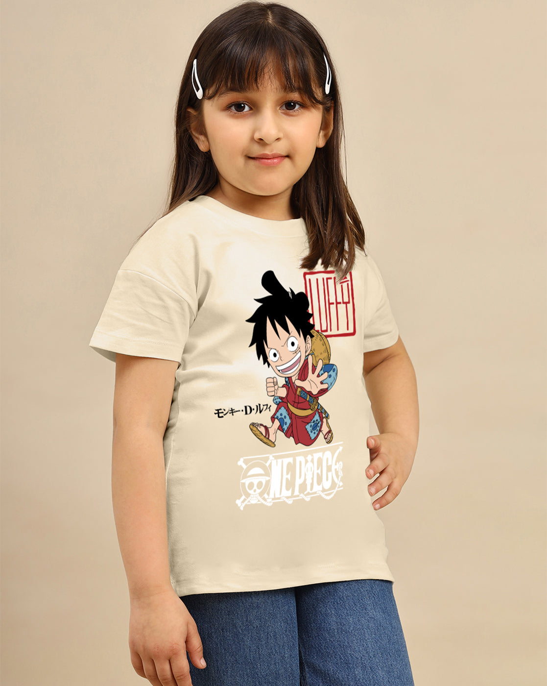 One Piece Oversized Tshirt Girls