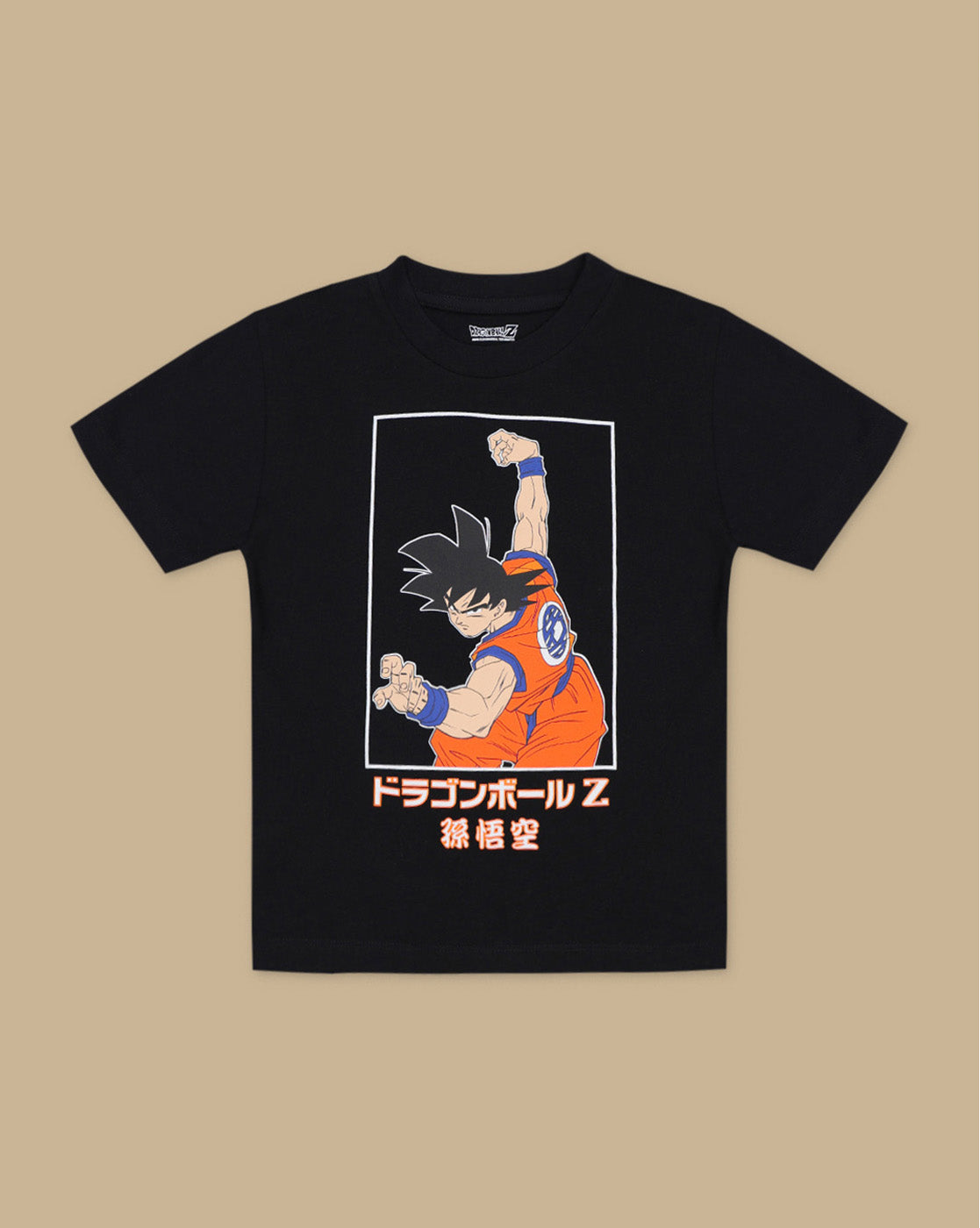 Goku Graphic Printed Regular Fit Tshirt For Boys