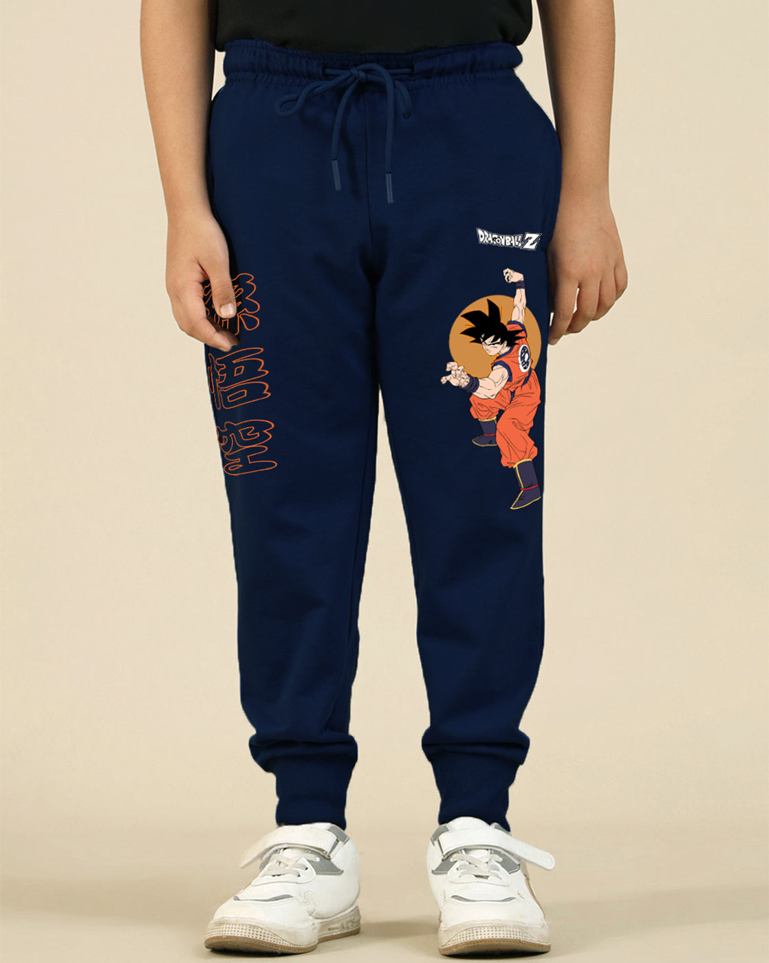 Dragon Ball Z Regular Fit Jogger Boys