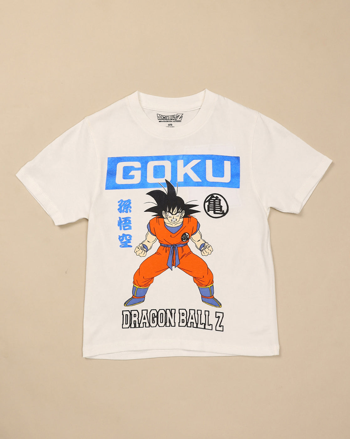 Dragon Ball Z Printed Regular Fit Tshirt For Boys