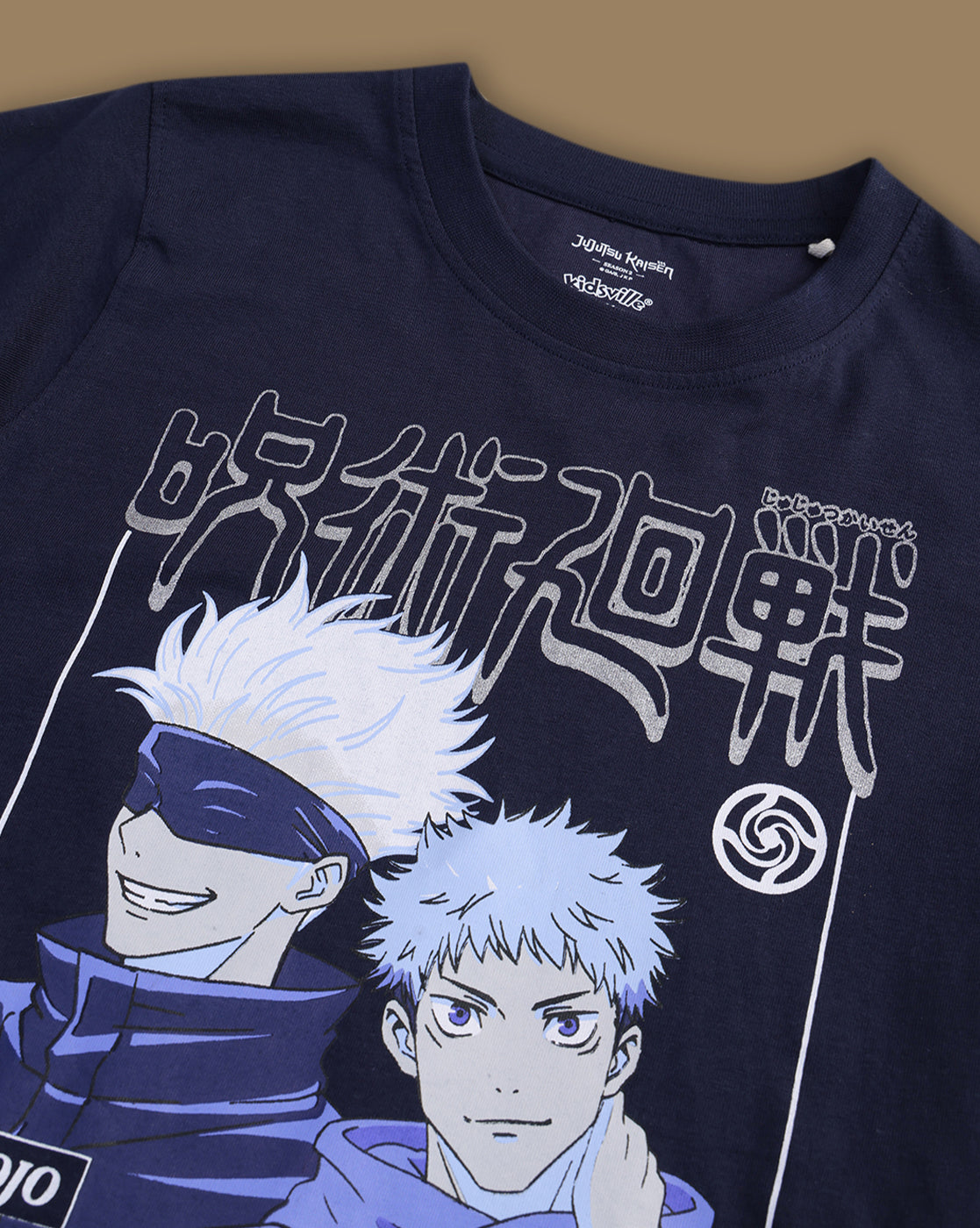 Jujutsu Kaisen Printed Regular Fit Tshirt For Boys