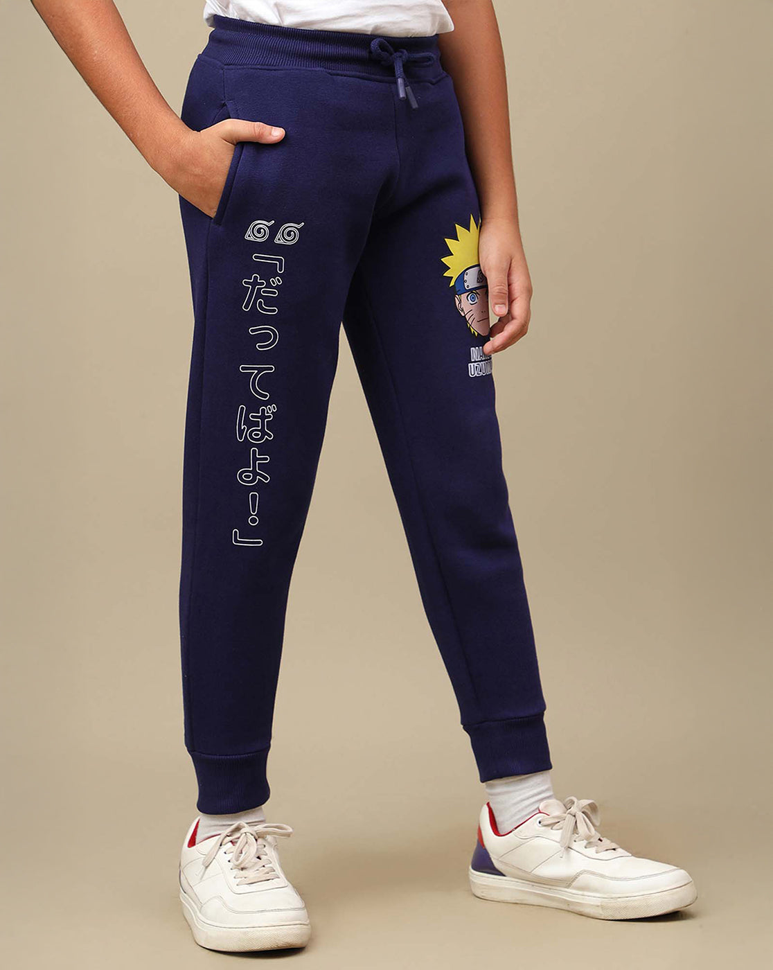 Naruto Uzumaki Anime Printed Yellow Regular Fit Jogger For Boys