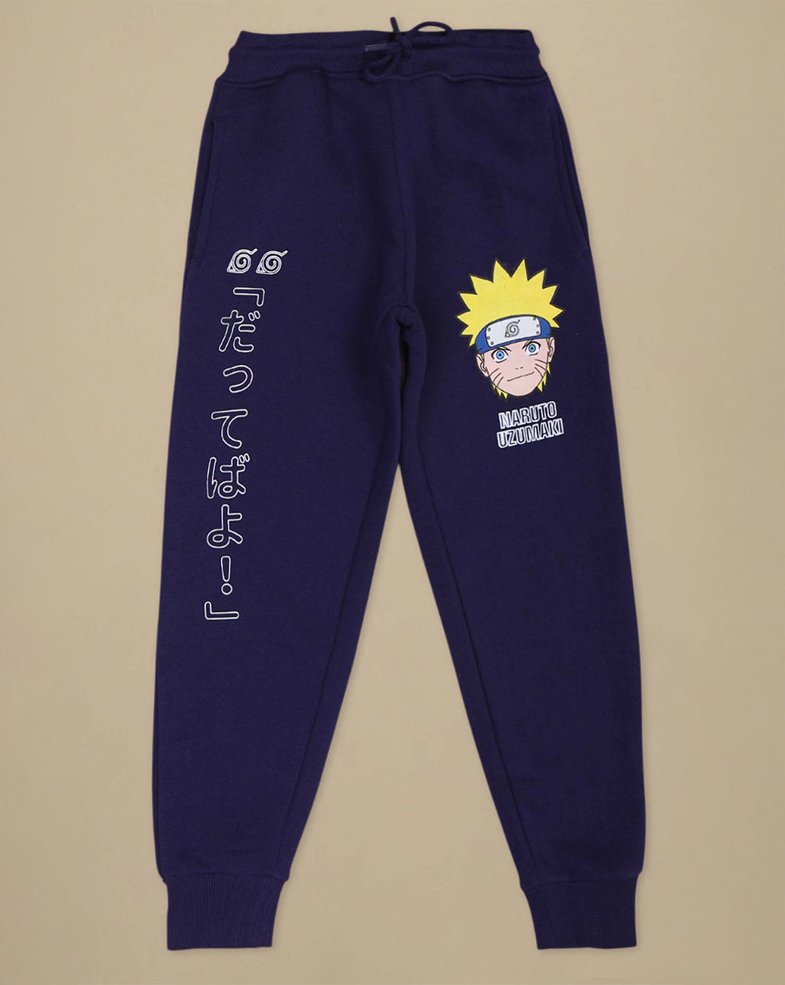 Naruto Uzumaki Anime Printed Yellow Regular Fit Jogger For Boys