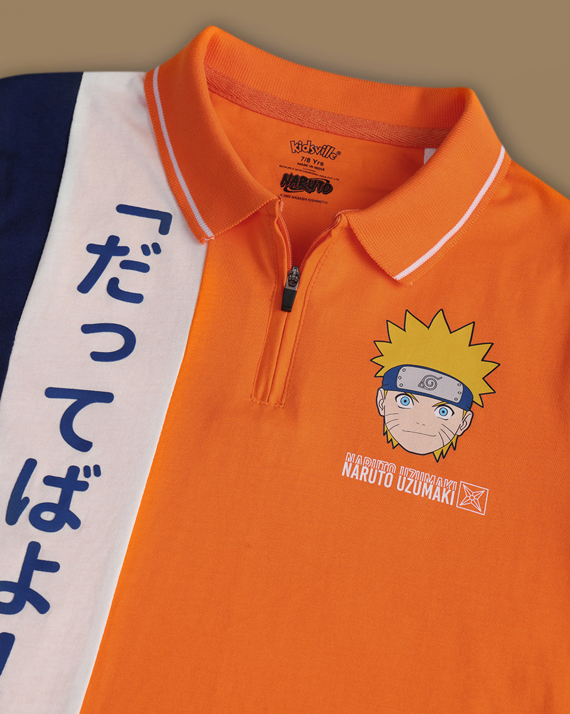 Naruto Printed Regular Fit Polo-T-Shirt For Boys