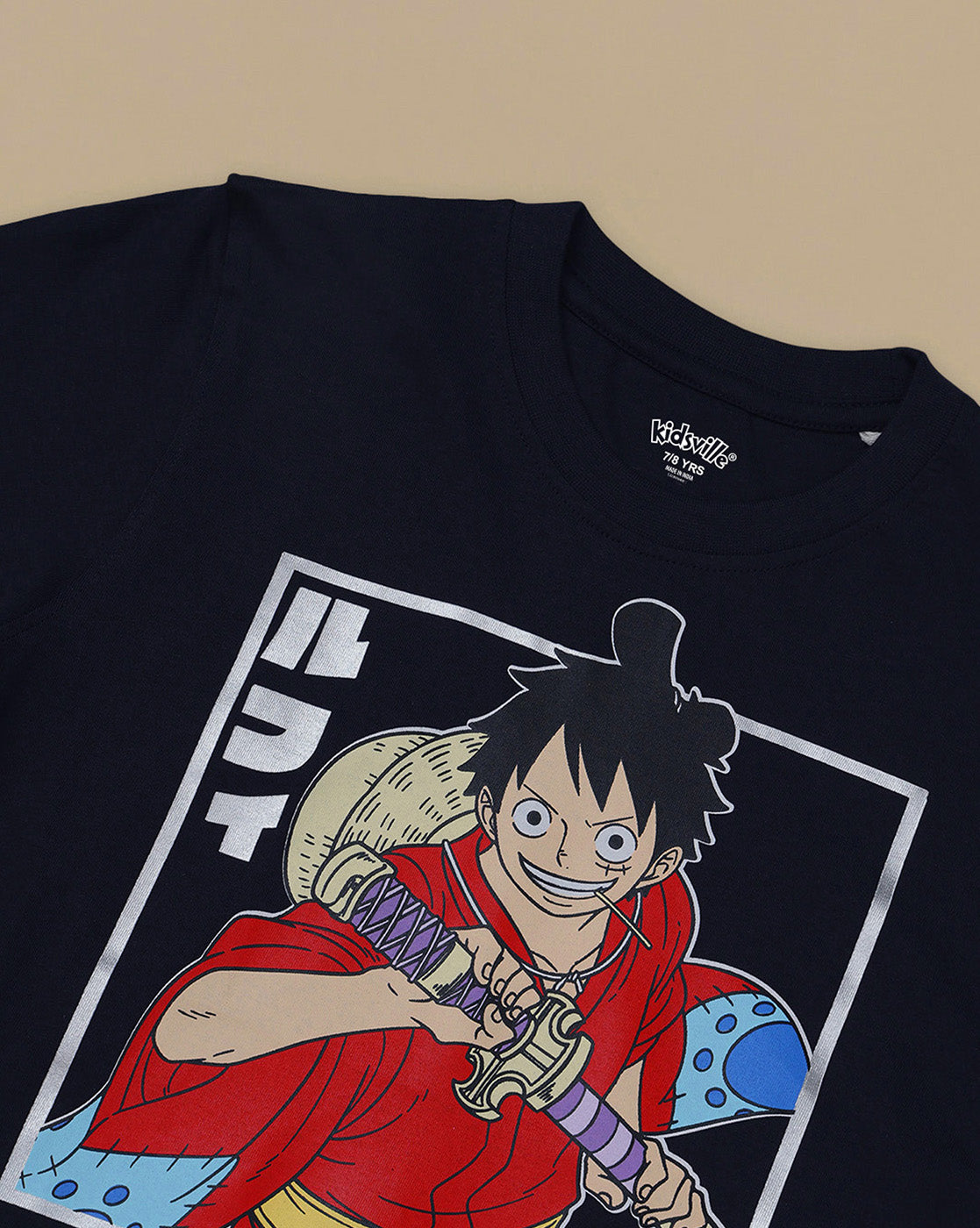 One Piece Printed Regular Fit Tshirt For Boys